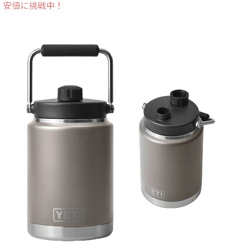 楽天市場】【最大2,000円クーポン9月11日01:59まで】YETI RAMBLER HALF