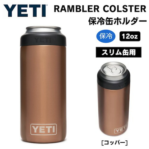 楽天市場】【最大2,000円クーポン8月11日01:59まで】＜6色から