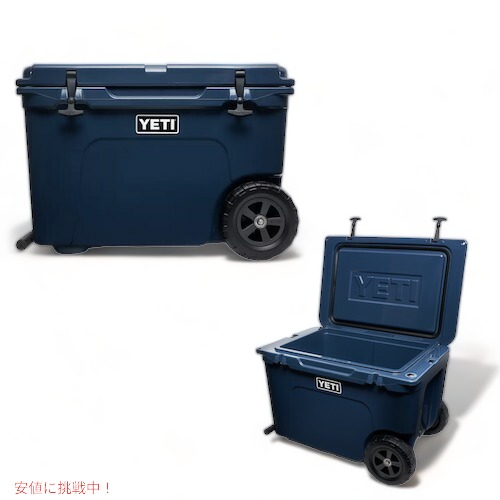 3色から選べます＞ YETI Tundra キャンプ ホイール付き Cooler ホール