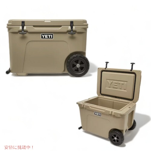 に値下げ！ YETI クーラーボックス イエティ 45缶 タイヤ ホイール