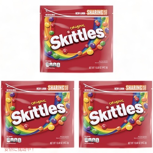 【最大2000円OFF 4/10金1:59まで】【3個セット】Skittles Original Candy Sharing Size / スキトルズ フルーツキャンディー オリジナル シェアリングサイズ 442.3g（15.6oz）