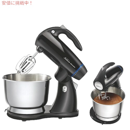 KitchenAid キッチンエイド KSM55SJSX ボウルリフト スタンドミキサー