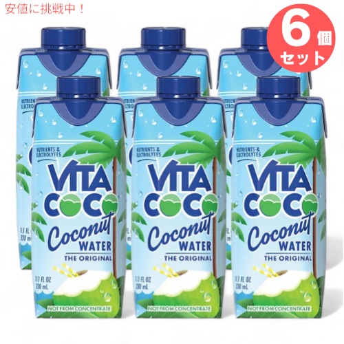 vitacoco-6.jpg