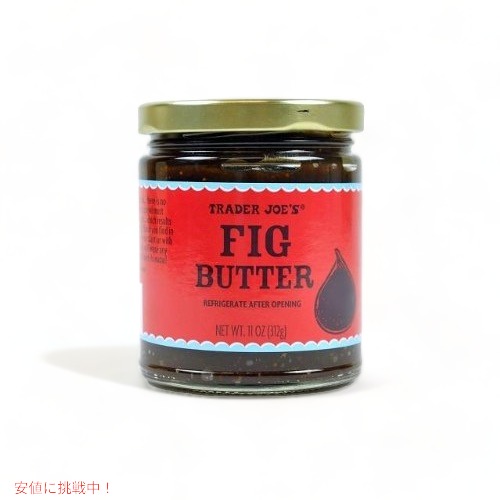 楽天市場】[ 選べる個数 まとめ買いでお得 ] トレーダージョーズ スペ