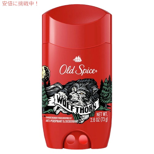 楽天市場】【最大2,000円クーポン7月11日01:59まで】Old spice