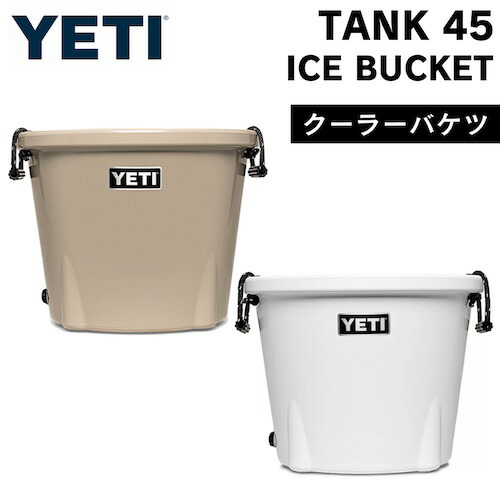 楽天市場】【YETI】イエティ ロードアウト バケツ リッド 純正