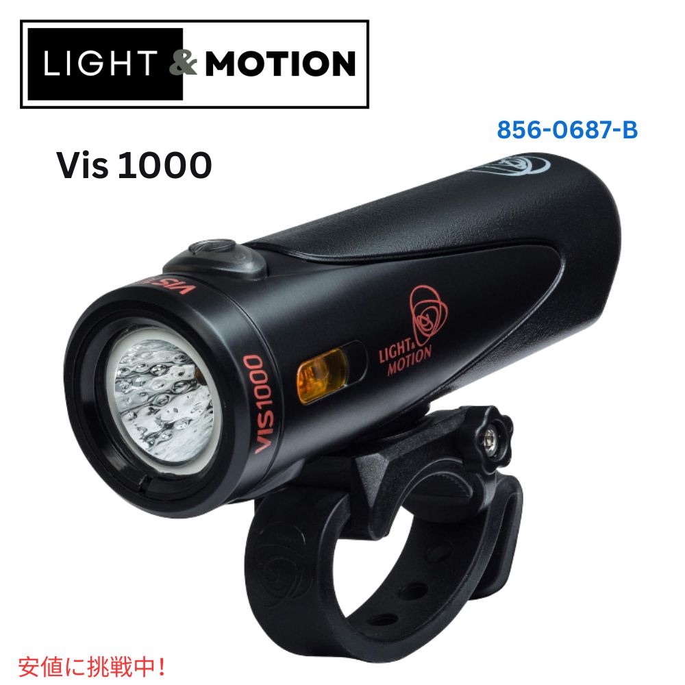 楽天市場】Light & Motion ライト＆モーション セカ 2500 エンデューロ
