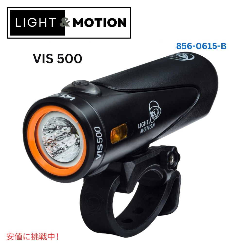 Light & Motion ライト＆モーション セカコンプ 2000 スーペリア ロードライト サイクリング 安全性と視界を確保 Seca Comp 2000 Superior Road Light 楽天市場】Light & Motion ライト＆モーション セカコンプ 2000