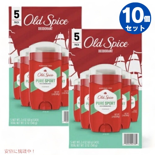 楽天市場】【お得な5個セット】オールドスパイス Old Spice 男性
