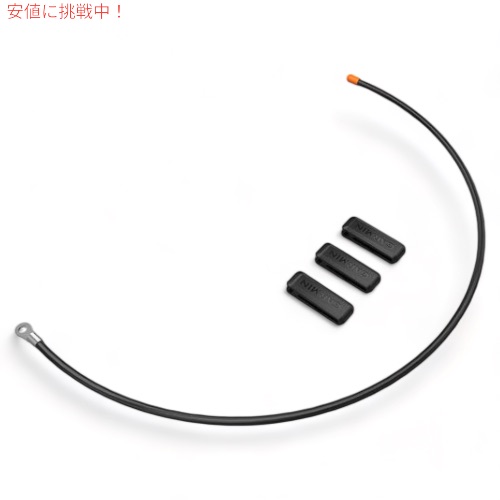 Garmin Replacement VHF Antenna DC 40 - Hunting Accessories