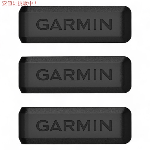 【楽天市場】Garmin（ガーミン） VHFアンテナ固定用クリップ [Alpha T20 / Alpha TT25用] 犬用 追跡首輪 VHF