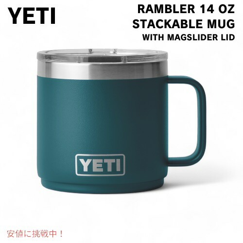 【楽天市場】【最大2,000円クーポン10/27(日) 09:59まで】＜限定カラー＞YETI Rambler 10oz Stackable Mug  [Camp Green] / イエティ ランブラー 10oz スタッカブルマグ マグスライダー蓋付き [キャンプグリーン] : アメリカーナ  Americana