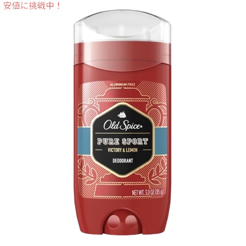 【楽天市場】【最大2,000円クーポン5月16日01:59まで】Old Spice 