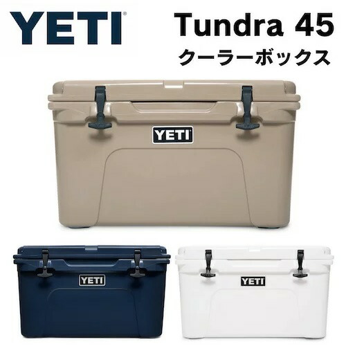 スタイリッシュシンプル 【新品・未使用品】YETI tundra45 イエティ