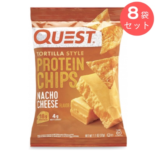 楽天市場】Quest Protein Chips Ranch 1.1oz クエスト プロテイン