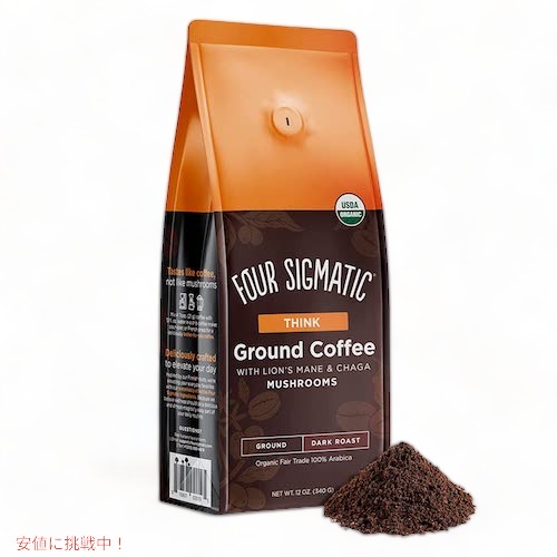 Four Sigmatic Ground Mushroom Coffee with Lion's Mane & Chaga 12oz / 山伏岳＆チャーガエキス入り有機コーヒー豆 ダークロースト 340g