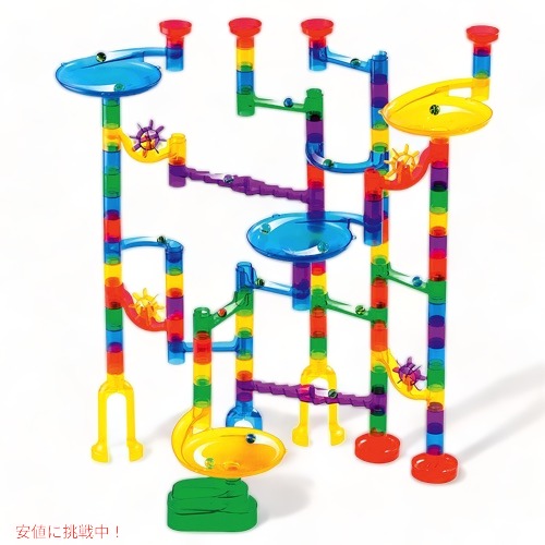 【最大2000円OFF 4/10金1:59まで】Marble Genius マーブルジーニアス マーブルラン スターターセット 130ピース マーブルコースター ビー玉 / Marble Run Starter Set - 130 Complete Pieces 9,274円