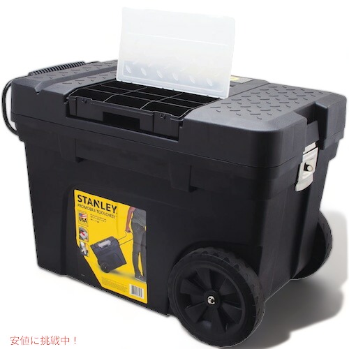Stanley 14.7 in. Tool Chest Black / スタンレー 工具箱 14.7インチ ホイール付き ツールボックス ブラック 033026R