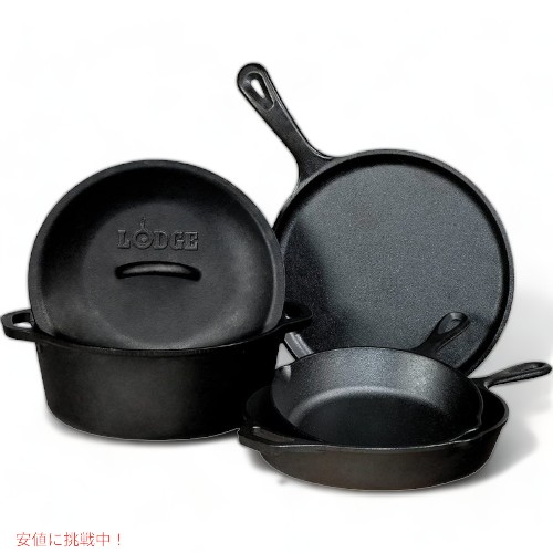 ロッジ キャストアイロン 調理器具 5ピースセット ブラック Lodge グリルパン ダッチオーブン