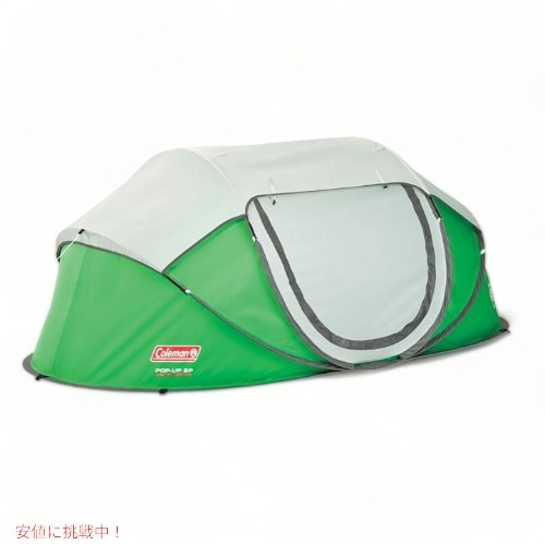 楽天市場】コールマン キャノピーテント Coleman 簡単設置