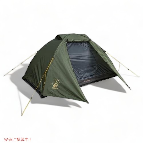 【最大2000円OFF 4/10金1:59まで】12 Survivors Shire 2 人用 テント, Green 　 アメリカーナがお届け!