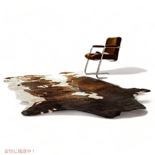 楽天市場】【NEW】IKEA ikea イケア KOLDBY コールドビーカウハイド