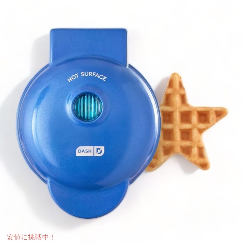 【楽天市場】Dash ダッシュ ミニスターワッフルメーカー / Mini Star Waffle Maker：アメリカーナ Americana