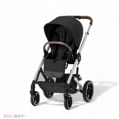 Cybex Balios S Lux 2 ベビーカー - シルバーフレームとムーンブラックシート