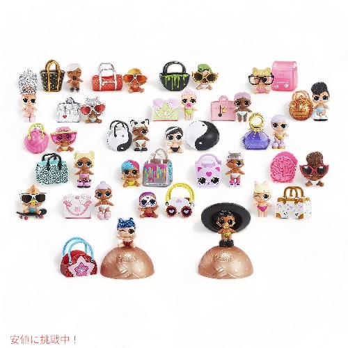 L.O.L Surprise LOL サプライズ  リル・シスターズ アイ・スパイ 2 サクラ色 フィギア 続きもの4 2個仕掛ける  Lil Sisters Eye Spy 2 Pack