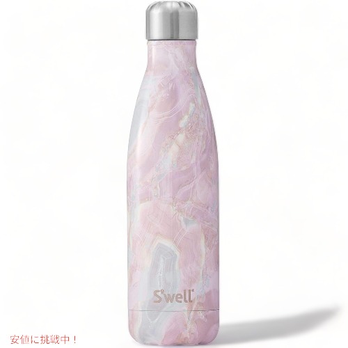 S\u0027well ステンレス鋼スチール写真 断熱お水瓶 ジオード サクラ色 500ml Geode Rose Stainless Steel Insulated Water Bottle Geode Rose 17薬局衡オンス