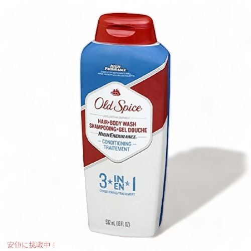 楽天市場】オールドスパイス Old Spice 男性用 ボディウォッシュ