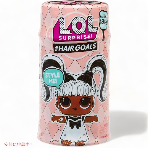 L.O.L Surprise LOL サプライズ ヘアゴールズ メイク厚地の外套続きもの マルチ色つや 557050