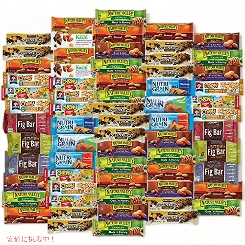 【最大2000円OFF 4/10金1:59まで】Veratify - ヘルシーなスナック トゥ ゴー、ヘルシー ミックス スナック ボックス & スナック ギフト バラエティ パック