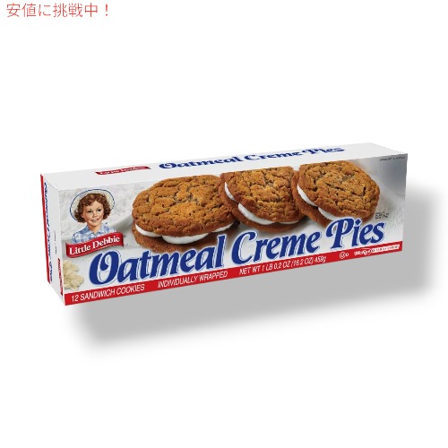 【楽天市場】【最大2,000円クーポン8/27(火) 959まで】Little Debbie Oatmeal Creme Pies リトル