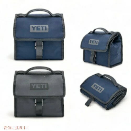 【百貨店SALE 最大限度2000円OFF引き換え証 6/11 1:59まで】＜2色から選べます＞YETI Daytrip Lunch Bag / イエティ デイトリップ 夕ご飯御徒面子 保冷 保温 弁当 お弁当入れ 夕ご飯 アウトドア