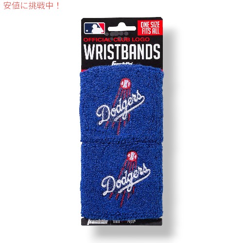 【楽天市場】Franklin Sports フランクリン スポーツ MLB ベースボール ペア リストバンド MLB Team Licensed Baseball Wristbands