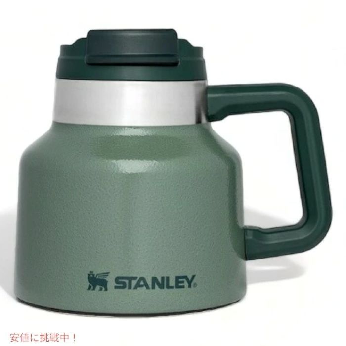 【百貨店SALE 最大限度2000円OFF引き換え証 6/11 1:59まで】Stanley Adventure Tough-To-Tip Admiral\u0027s Mug 20薬局衡オンス Hammertone Green / スタンレー アドミラル カップ 20薬局衡オンス [鉄槌音の高低緑であること]