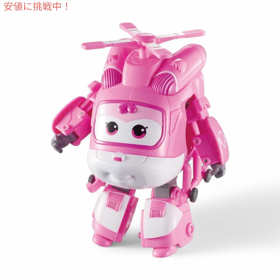 スーパーウィングス　 12体セット 楽天市場】【最大2,000円クーポン7月26日01:59まで】Super Wings