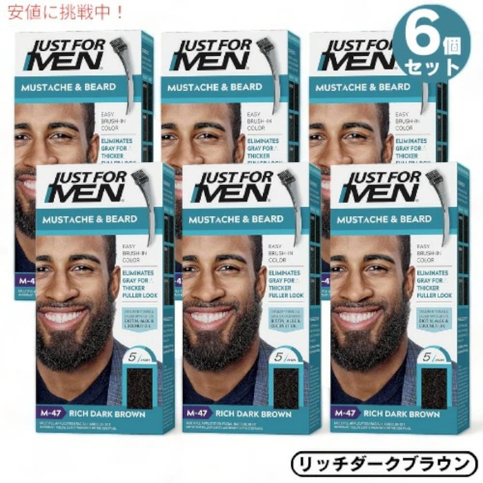 今季注目 本日発送  【M5STTJ26M6X】 限定デザイン