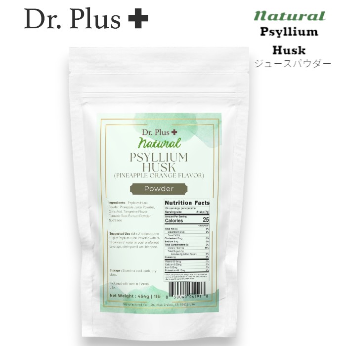 Dr.Plus Formula サイリウムハスクパウダー（パイナップルオレンジ風味）1lb Psyllium Husk Powder (Pineapple Orange Flavor) 454g