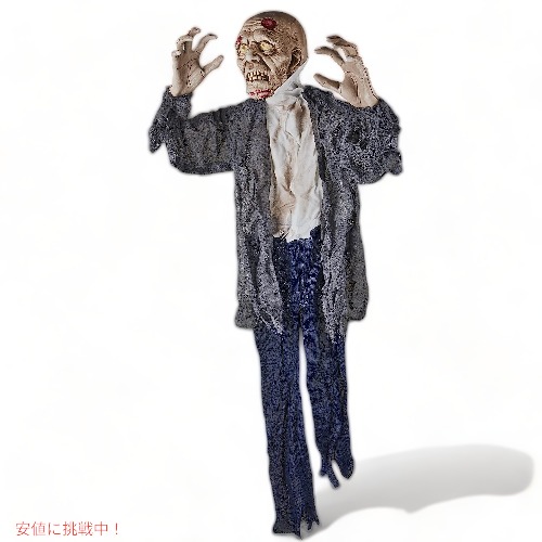 PREXTEX ゾンビ ハロウィン デコレーション - ハロウィン用の吊り下げゾンビとグラウンドブレイカー デコレーション 8,798円