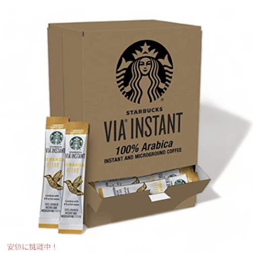 スターバックス VIA インスタント コーヒー ブロンド ロースト パケット ? ベランダ ブレンド ? 1 箱 (50 パケット) 8,754円