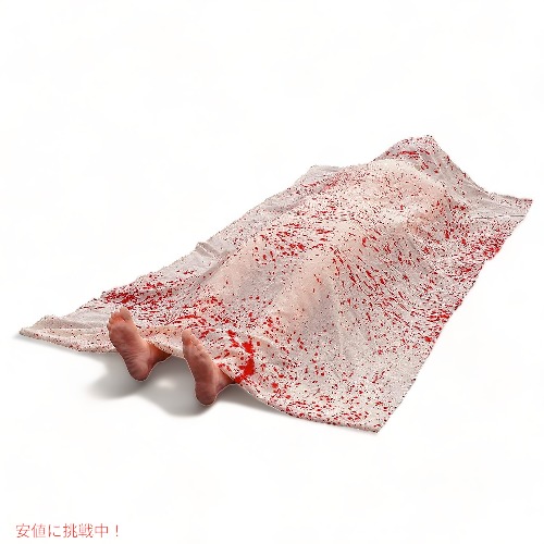 【最大2,000円クーポン5月27日01:59まで】5.4フィート ハロウィンデコレーション 屋外小道具 - 怖いハロウィーン 墓から戻ってきた死者の犠牲者小道具 お化け屋敷パーティーの装飾用 (組み立て必要)