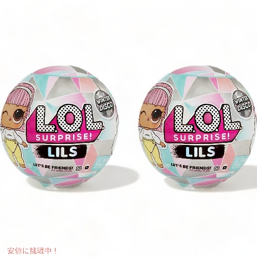 L.O.L Surprise LOL サプライズ リルズ 冬期 ディスコティック 続きもの 5 サプライズ付き添い人 (2個容器に並べる) 564072