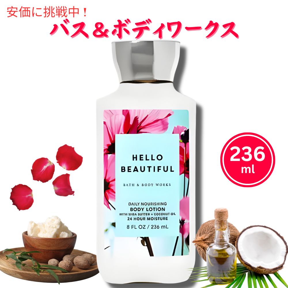 楽天市場】【最大2,000円クーポン4/27(日) 09:59まで】バス