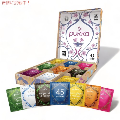 【楽天市場】プッカ Pukka ティー ギフトボックス Tea Gift Box ハーバル セルフケア セレクション オーガニック ティー