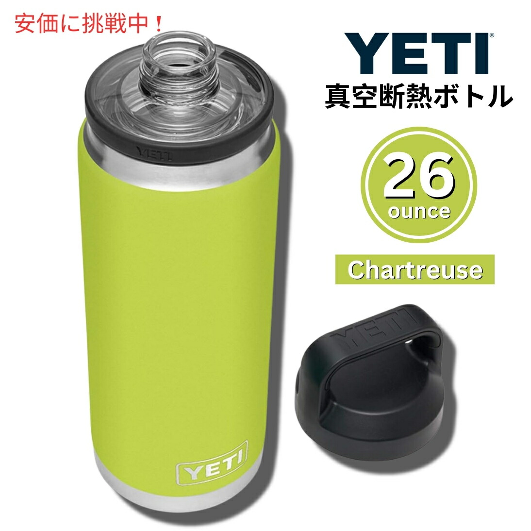 楽天市場】【最大2,000円クーポン4/27(日) 09:59まで】＜5色から