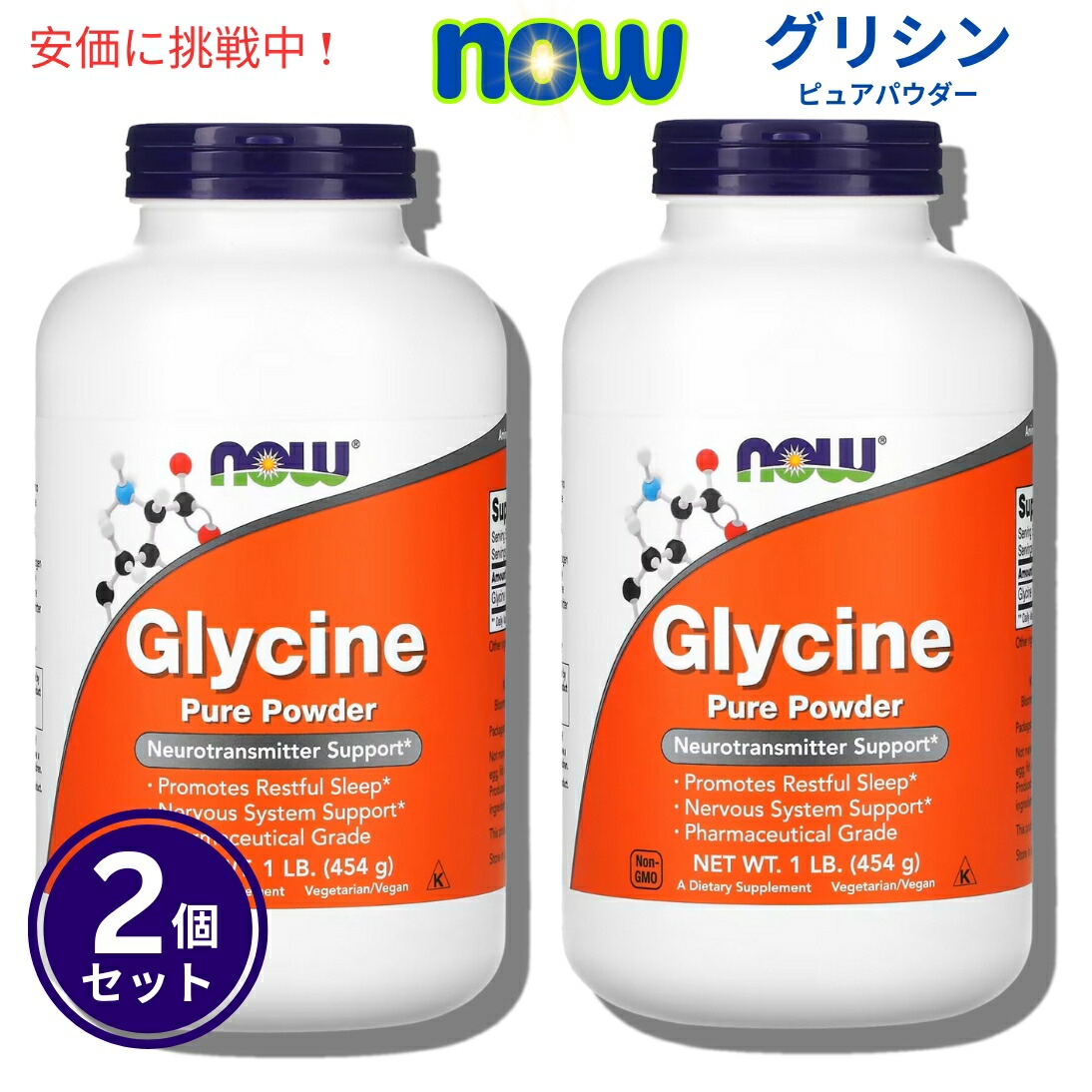 [本日発送 ] MKZ1RG8EQ3X (MKZ1RG8EQ3X)