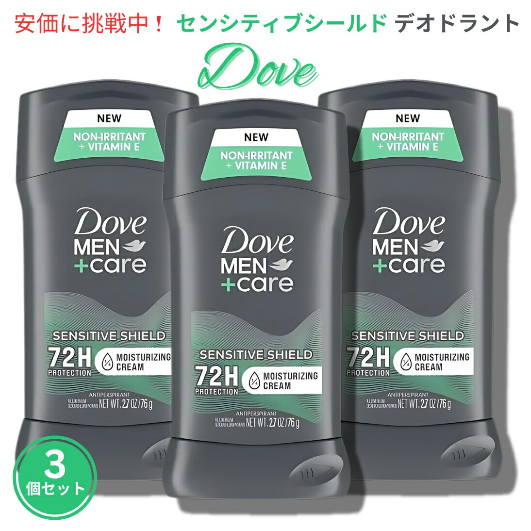 楽天市場】【最大2,000円クーポン3/27(木) 01:59まで】【無香料