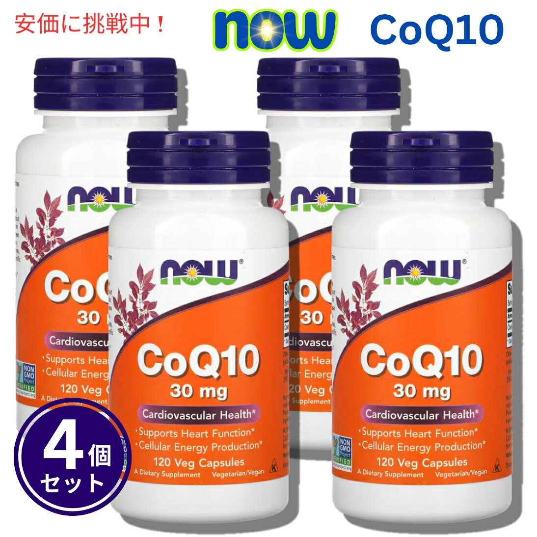圧倒的人気 最短翌日お届け MKGFAWKDQSI [MKGFAWKDQSI]
